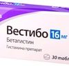 Actavis Vestibo, 16 mg, 30 tablets