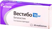 Actavis Vestibo, 16 mg, 30 tablets