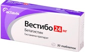 Actavis Vestibo, 24 mg, 60 tablets