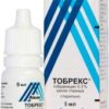 Alcon Tobrex Drops, 0.3%, 5 ml.