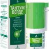 Angelini Tantum Verde spray 0.15%, 30 ml.