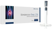 Solopharm Armaviscon Plus 1.5% solution, 2 ml