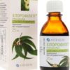 Arterium Chlorophyllipt solution oil., 20 mg / ml, 25 ml.