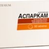 Arterium Asparkam, 175mg / 175mg, 50 tablets