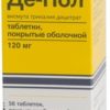 Astellas De Nol, 120 mg, 56 tablets