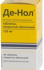 Astellas De Nol, 120 mg, 56 tablets