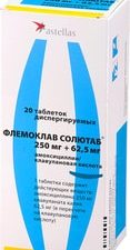 Astellas Flemoklav Solutab, 250 mg + 62.5 mg, 20 tablets Disp.