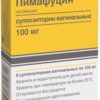 Astellas Pimafucin, 100 mg, 6 supp.