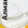 Actavis Almagel A suspension, 170 ml.