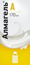 Actavis Almagel A suspension, 170 ml.