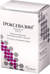 Actavis Troxevasin, 300 mg, 50 caps.