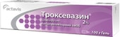 Actavis Troxevasin Gel, 2%, 100 g.