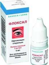 Bausch & Lomb Phloxal Drops, 3 mg / 1 ml, 5 ml.