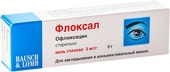 Bausch & Lomb Phloxal Ointment, 3 mg / 1 ml, 3 g.