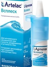 Bausch & Lomb Artelak Splash Drops, 10 ml.