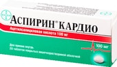 Bayer Aspirin Cardio, 100 mg, 28 tab.