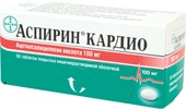 Bayer Aspirin Cardio, 100 mg, 56 tablets