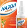 Bayer Nazol Advance Spray, 15 ml.