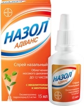 Bayer Nazol Advance Spray, 15 ml.