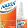 Bayer Nazol Advance Spray, 30 ml.