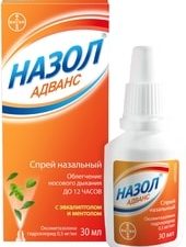 Bayer Nazol Advance Spray, 30 ml.