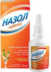 Bayer Nazol Advance Spray, 30 ml.