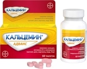 Bayer Calcemin Advance, 60 tablets