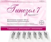 Bayer Ginezol 7, 100 mg, 7 supp.