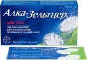 Bayer Alka-Seltzer, 10 tablets