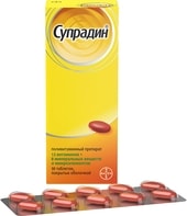 Bayer Supradin, 30 tablets