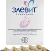 Bayer Elevit Pronatal, 100 tablets