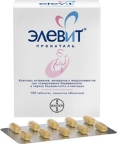 Bayer Elevit Pronatal, 100 tablets