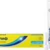 Bayer Relief Ointment, (2.5 mg + 30 mg) / g, 28.4 g.