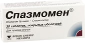 Berlin-Chemie Menarini Spasmomen, 40 mg, 30 tablets