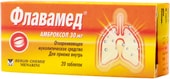 Berlin-Chemie Menarini Flavamed, 30 mg, 20 tablets