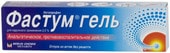 Berlin-Chemie Menarini Fastum Gel, 2.5%, 30 g.