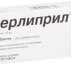 Berlin-Chemie Menarini Burlipril 10, 10 mg, 30 tablets