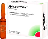 Berlin-Chemie Menarini Dexalgin Injection solution, 25 mg / ml, 5 amp. 2 ml each.