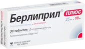 Berlin-Chemie Menarini Burlipril Plus, 25 + 10 mg, 30 tab.