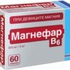 Biofarm Magnefar B6 Biofarm, 500mg / 5mg, 60 tablets