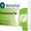 Bionorica Tonsilgon N, 25 mg, 50 tablets