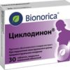 Bionorica Cyclodinone, 30 tablets