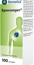 Bionorica Bronchipret Syrup, 100 ml.