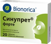 Bionorica Sinupret Forte, 20 tablets