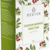 BioTest Bearberry leaves 50 g.