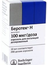 Boehringer Ingelheim Berotek N aerosol, 100 mkg / dose, 200 doses.