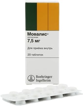 Boehringer Ingelheim Movalis, 7.5 mg, 20 tab.