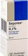 Boehringer Ingelheim Berotek solution 0.1%, 20 ml.