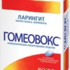 Boiron Homeovox, 60 tablets