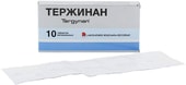 Bouchara-Recordati Terzhinan, 10 tablets